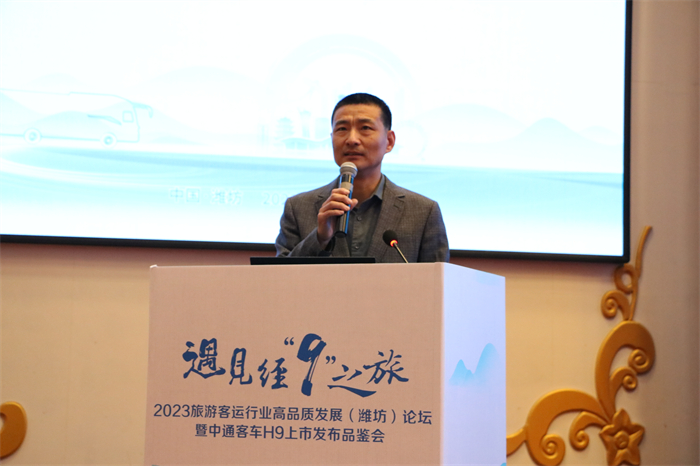 交通運(yùn)輸部科學(xué)研究院高級工程師熊燕舞.JPG