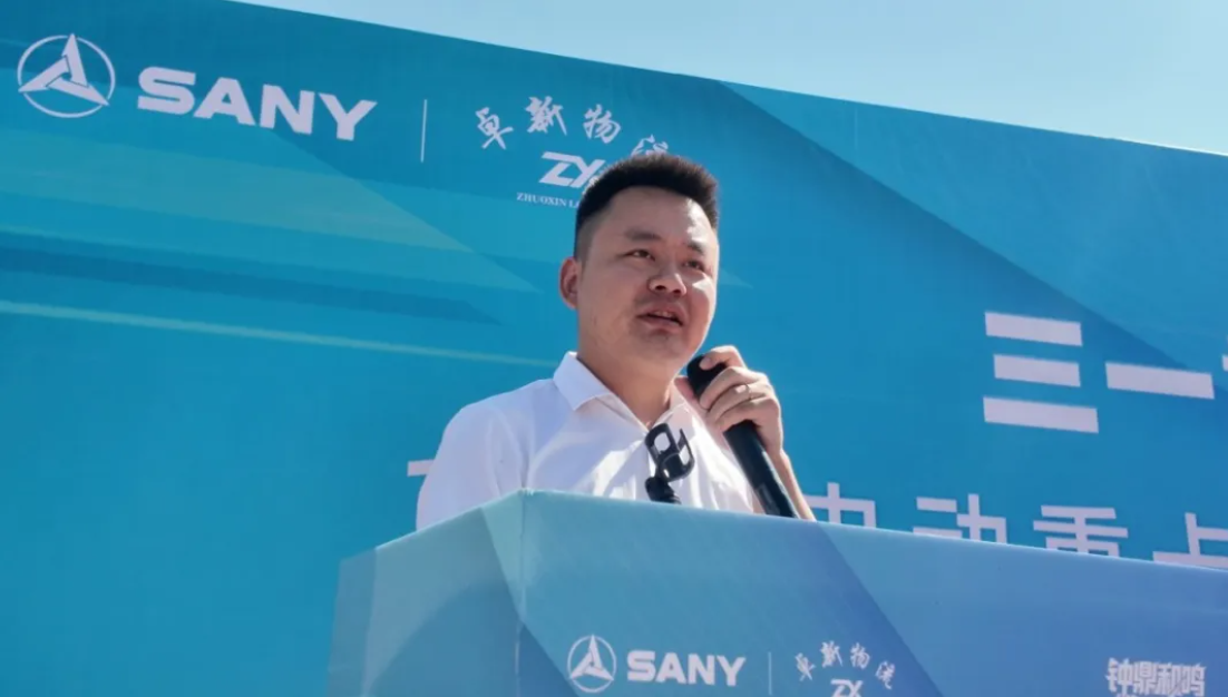 150臺(tái)！三一攜手卓新物流，江西綠色物流再提速6.png