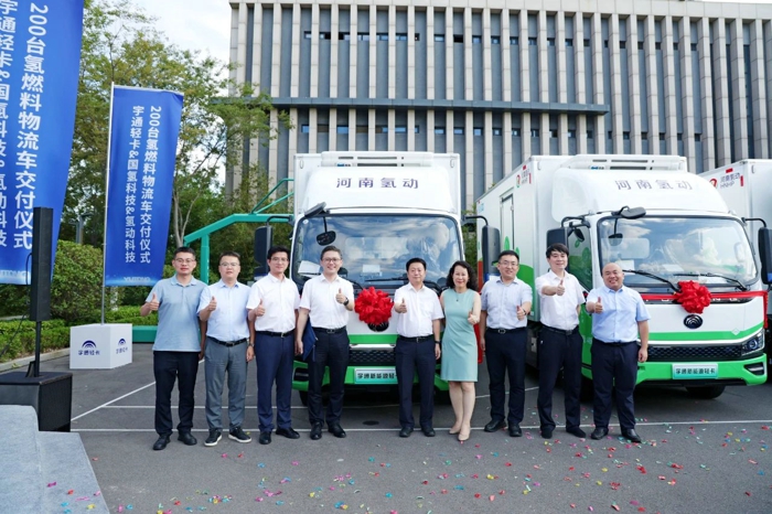 國氫科技、宇通、氫動科技交付200臺氫燃料物流車1.jpg
