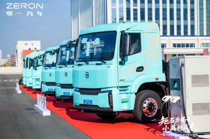 零一小滿好運來2.jpg