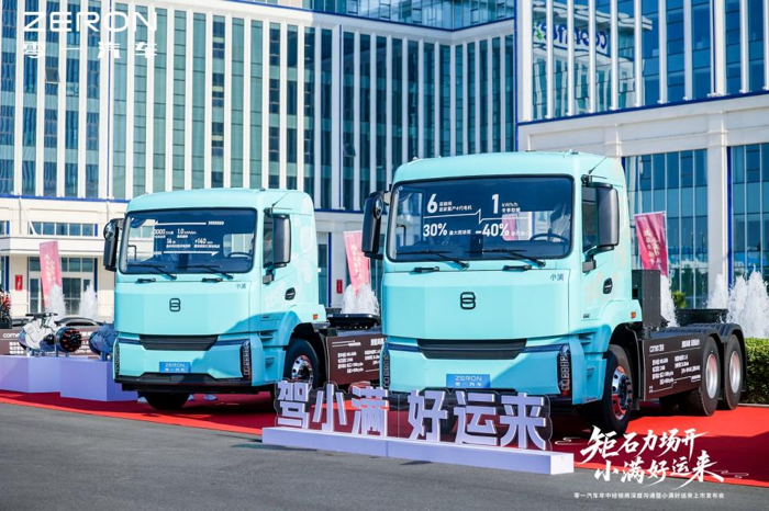 零一汽車三年銷量目標劍指1萬臺！6.png